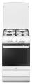 Amica SHGG 11549 W Gasherd mit Gasbackofen/ Energieeffizienzklasse A