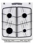Amica SHGG 11549 W Gasherd mit Gasbackofen/ Energieeffizienzklasse A