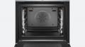 Bosch HSG636XS6 Dampfbackofen Edelstahl/ Energieeffizienzklasse A+