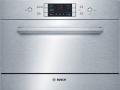 Bosch SKE53M25EU ActiveWater Smart Modular-Geschirrspüler
